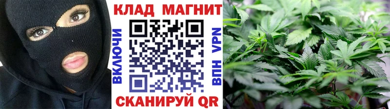 Что такое Брюховецкая ГАШИШ БУТИРАТ Кокаин МЕФ Марихуана