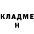 Метадон белоснежный Alexandr Pasyutin