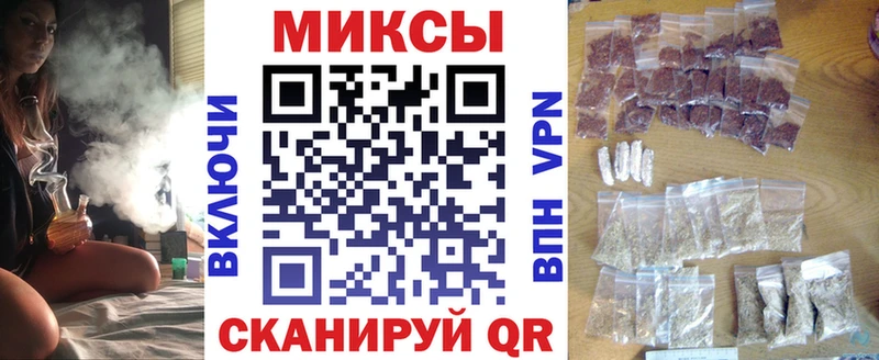 где можно купить наркотик  Брюховецкая  БУТИРАТ 1.4BDO 