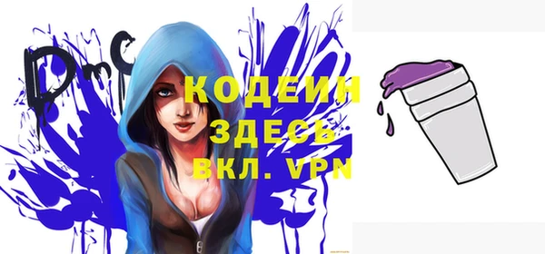 меф Краснотурьинск