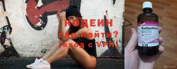 меф Краснотурьинск