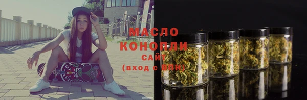 меф Краснотурьинск
