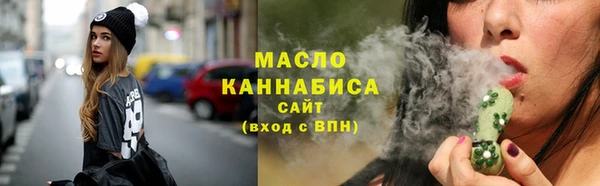 тгк Корсаков