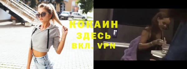 меф Краснотурьинск
