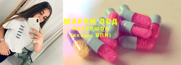 меф Краснотурьинск