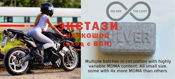 меф Краснотурьинск