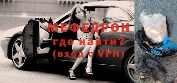 прущие грибы Коряжма