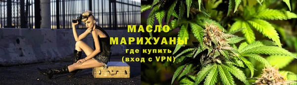 меф Краснотурьинск