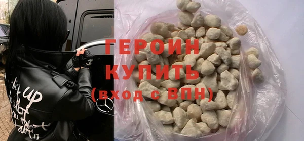 меф Краснотурьинск