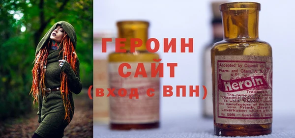 меф Краснотурьинск